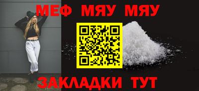 кокаин колумбия Моздок