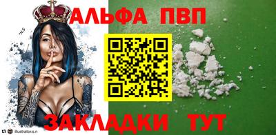 кокаин колумбия Моздок