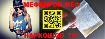 кокаин колумбия Моздок
