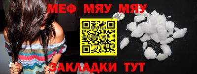 дживик Можга