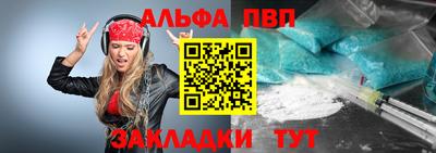 кокаин колумбия Моздок