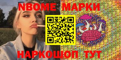кокаин колумбия Моздок