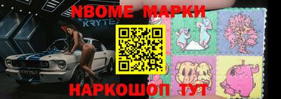 кокаин VHQ Можайск