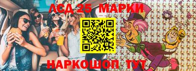 дживик Можга