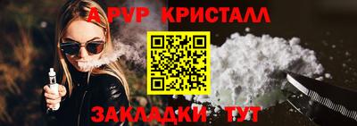 кокаин колумбия Моздок