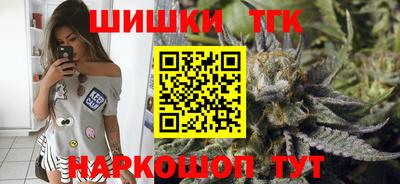 кокаин колумбия Моздок