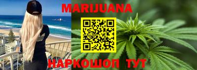 кокаин VHQ Можайск