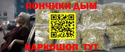 кокаин колумбия Моздок