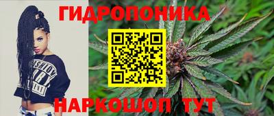 кокаин VHQ Можайск