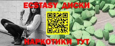 кокаин колумбия Моздок