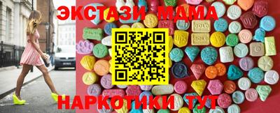 дживик Можга