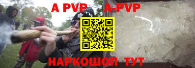 кокаин VHQ Можайск