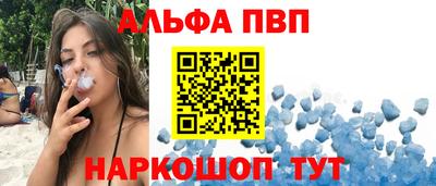 кокаин колумбия Моздок
