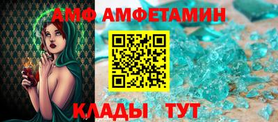 кокаин колумбия Моздок