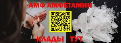кокаин колумбия Моздок
