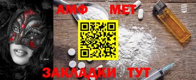 кокаин колумбия Моздок