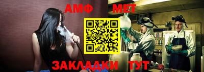 кокаин VHQ Можайск
