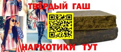кокаин колумбия Моздок