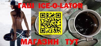 кокаин колумбия Моздок