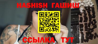 кокаин VHQ Можайск