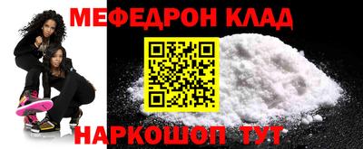 дживик Можга