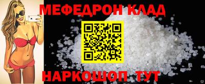 дживик Можга