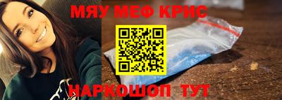кокаин колумбия Моздок