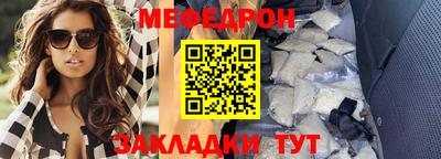 дживик Можга